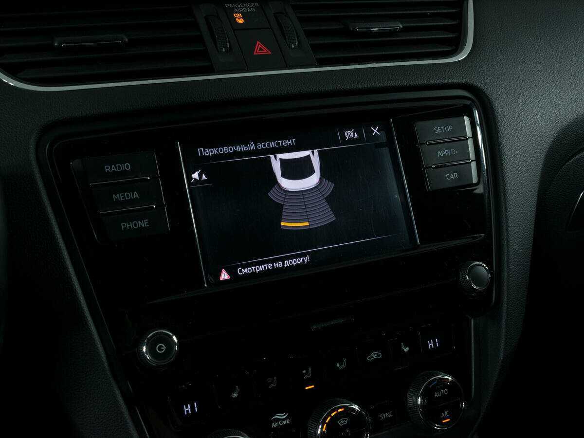 Купить Шкода Октавия, 2017, 130 000 км.. Фото: #11