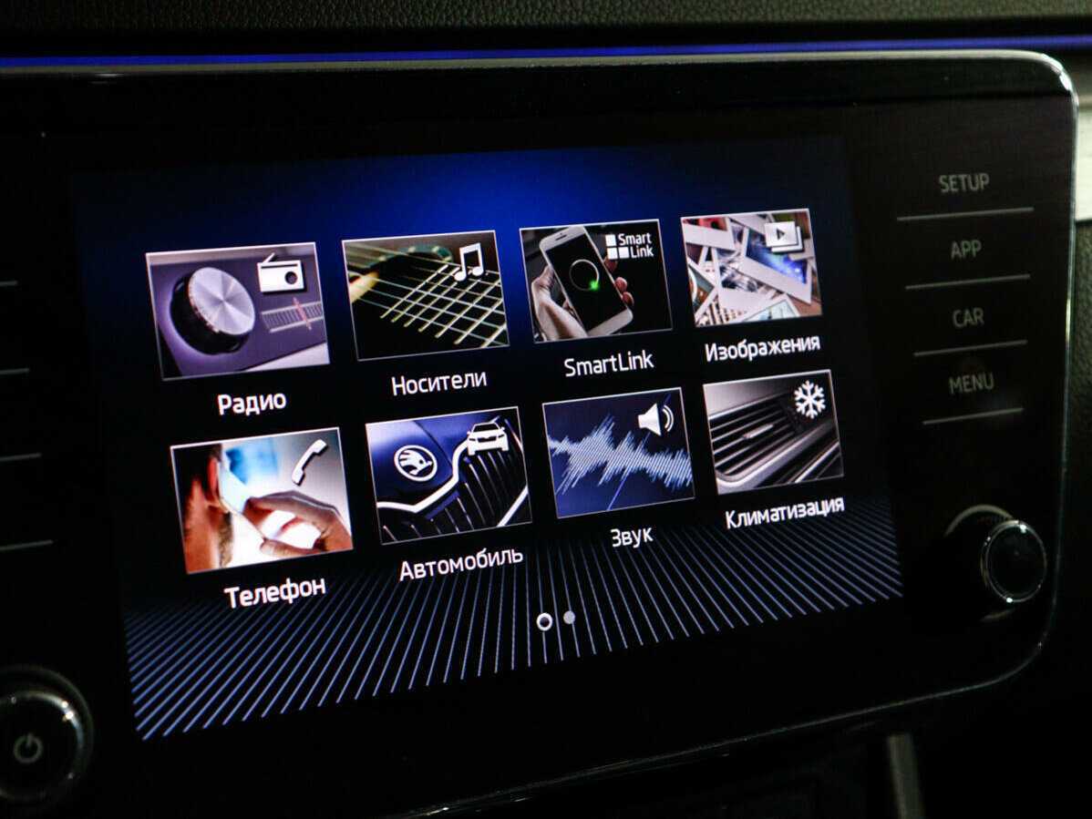 Купить Skoda Superb, 2019, 52 993 км.. Фото: #21