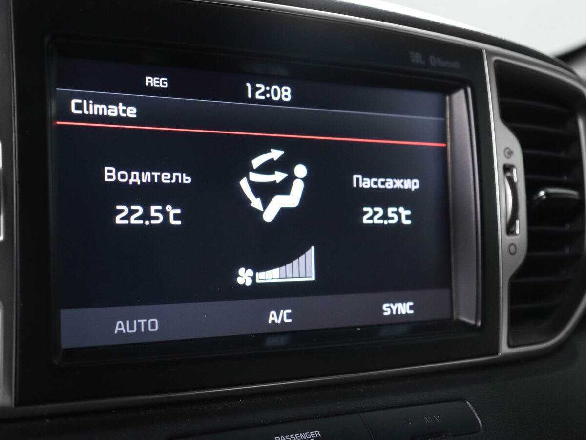 Купить Kia Sportage, 2016, 91 000 км.. Фото: #19