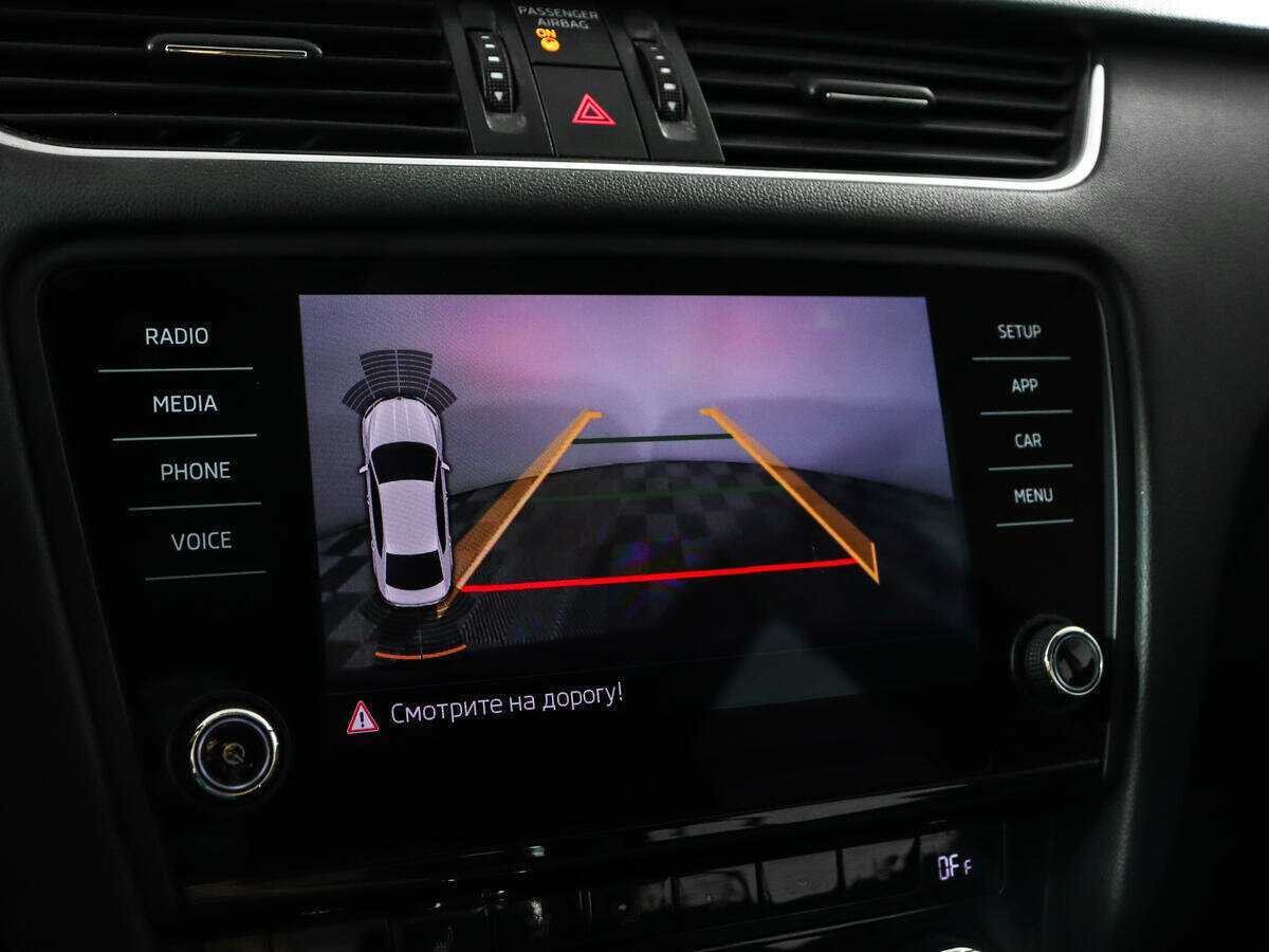 Купить Шкода Октавия, 2019, 249 529 км.. Фото: #14