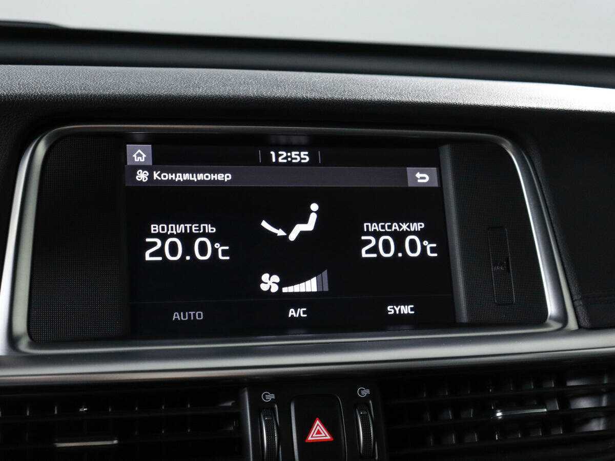 Купить Kia Optima, 2018, 65 203 км.. Фото: #21