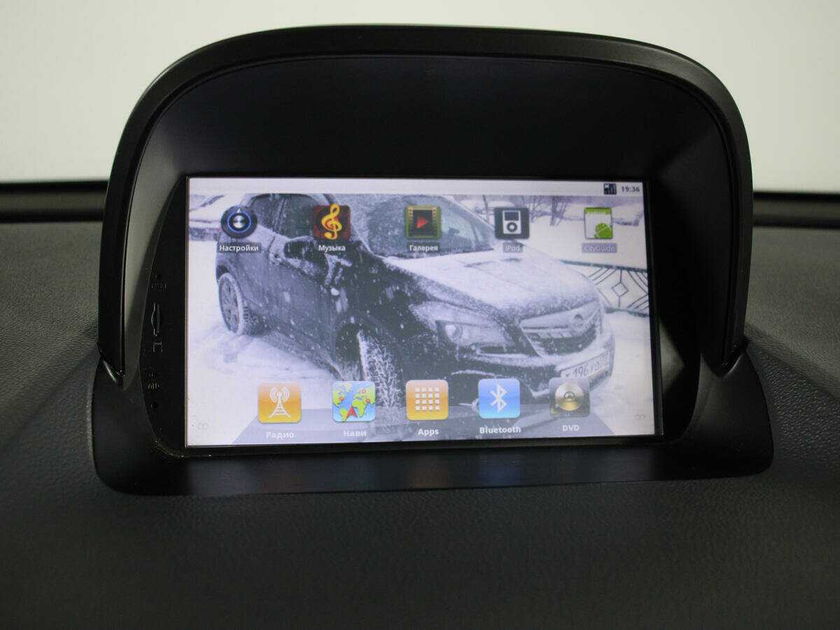 Купить Опель Мокка, 2013, 99 340 км.. Фото: #19