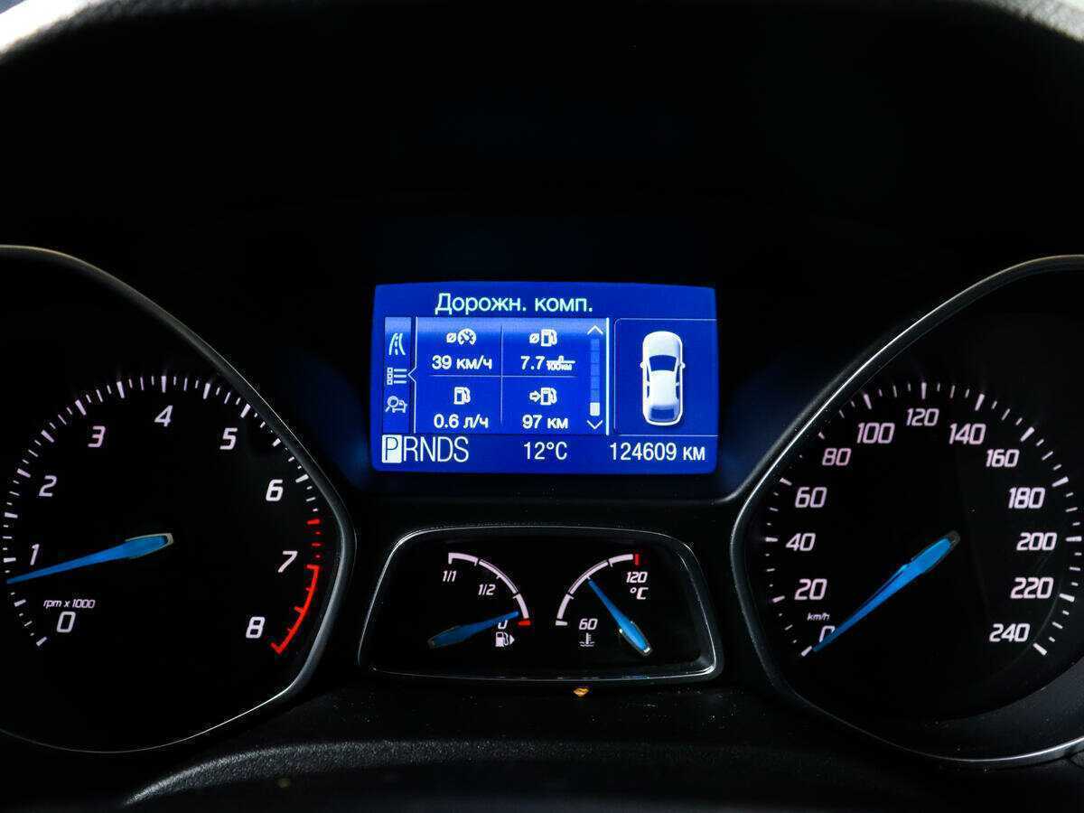 Купить Форд Фокус, 2012, 124 608 км.. Фото: #8