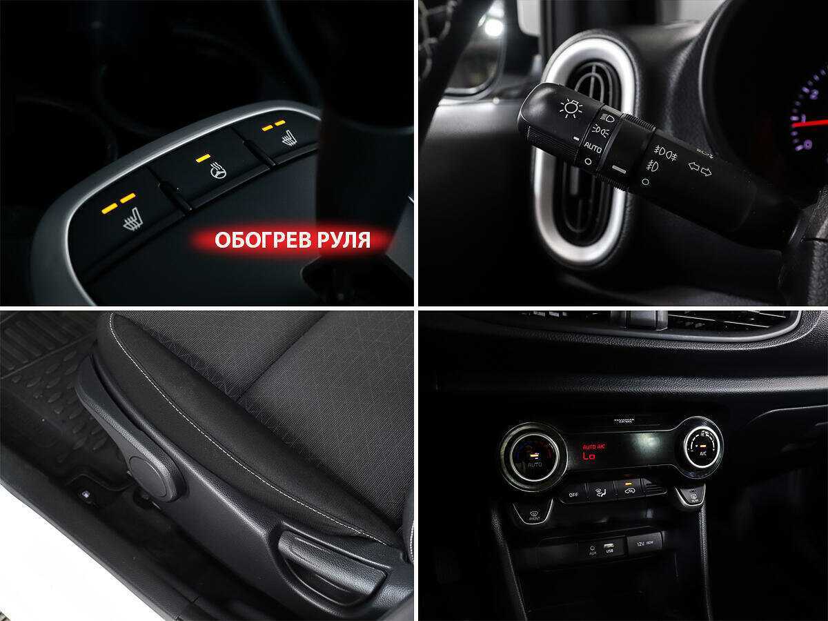 Купить Киа Пиканто, 2020, 16 521 км.. Фото: #18