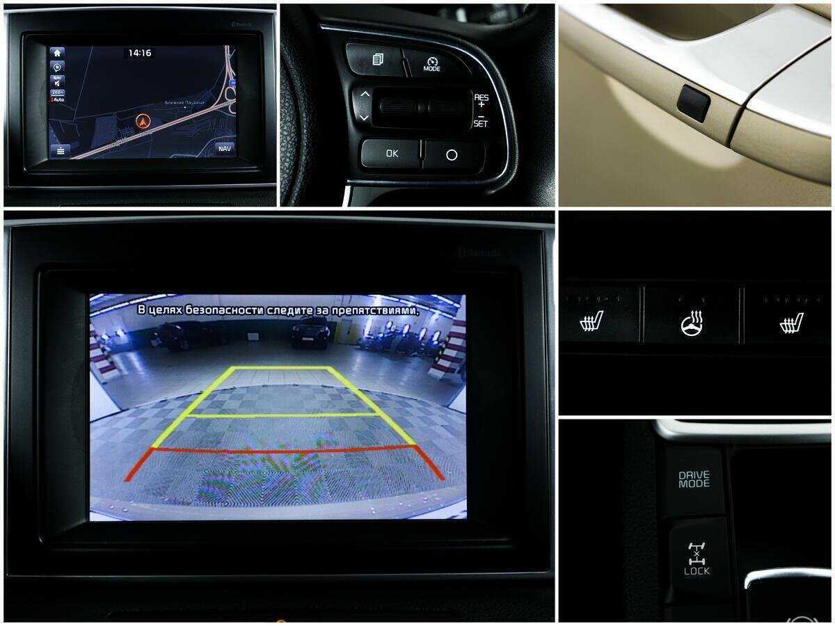 Купить Kia Sportage, 2017, 86 200 км.. Фото: #15