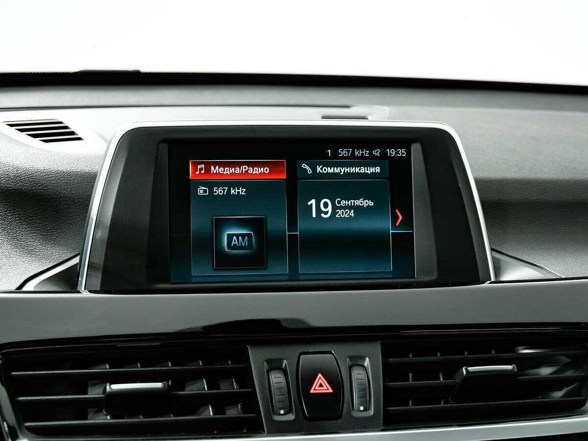 Купить BMW X1, 2018, 97 782 км.. Фото: #15