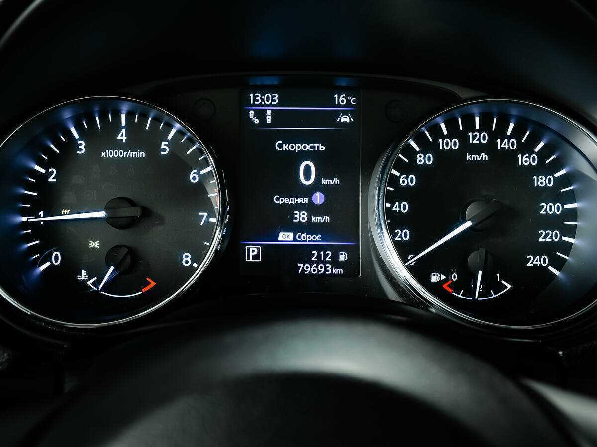 Купить Nissan Qashqai, 2021, 79 691 км.. Фото: #9