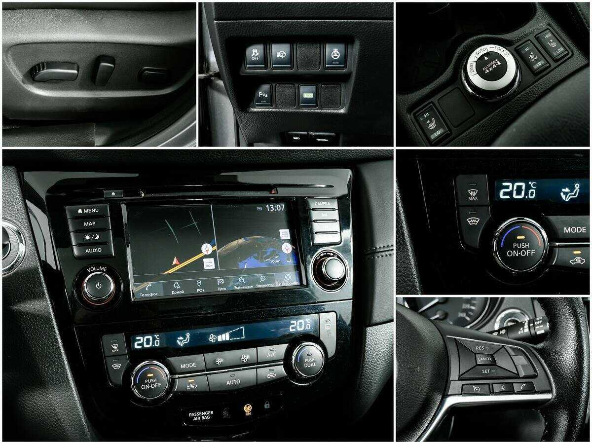 Купить Nissan Qashqai, 2021, 79 691 км.. Фото: #17