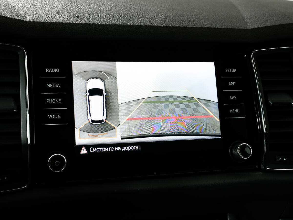 Купить Skoda Kodiaq, 2017, 106 760 км.. Фото: #12
