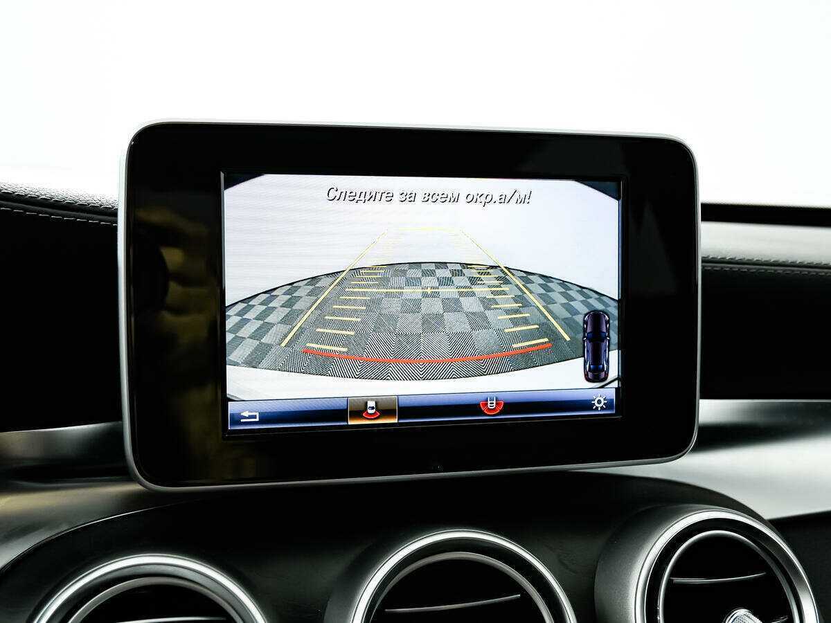 Купить Mercedes-Benz C-Класс, 2014, 94 804 км.. Фото: #14