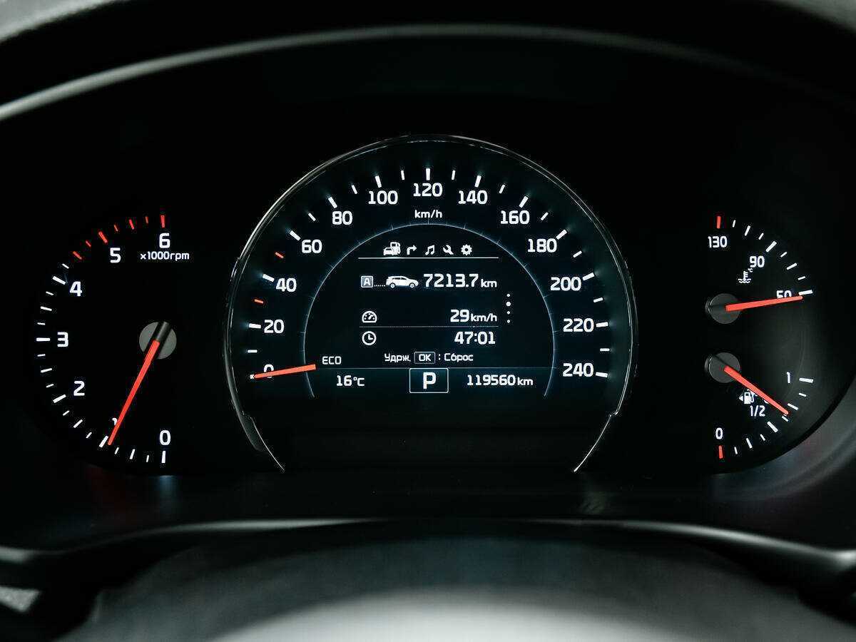 Купить Kia Sorento, 2016, 119 557 км.. Фото: #7