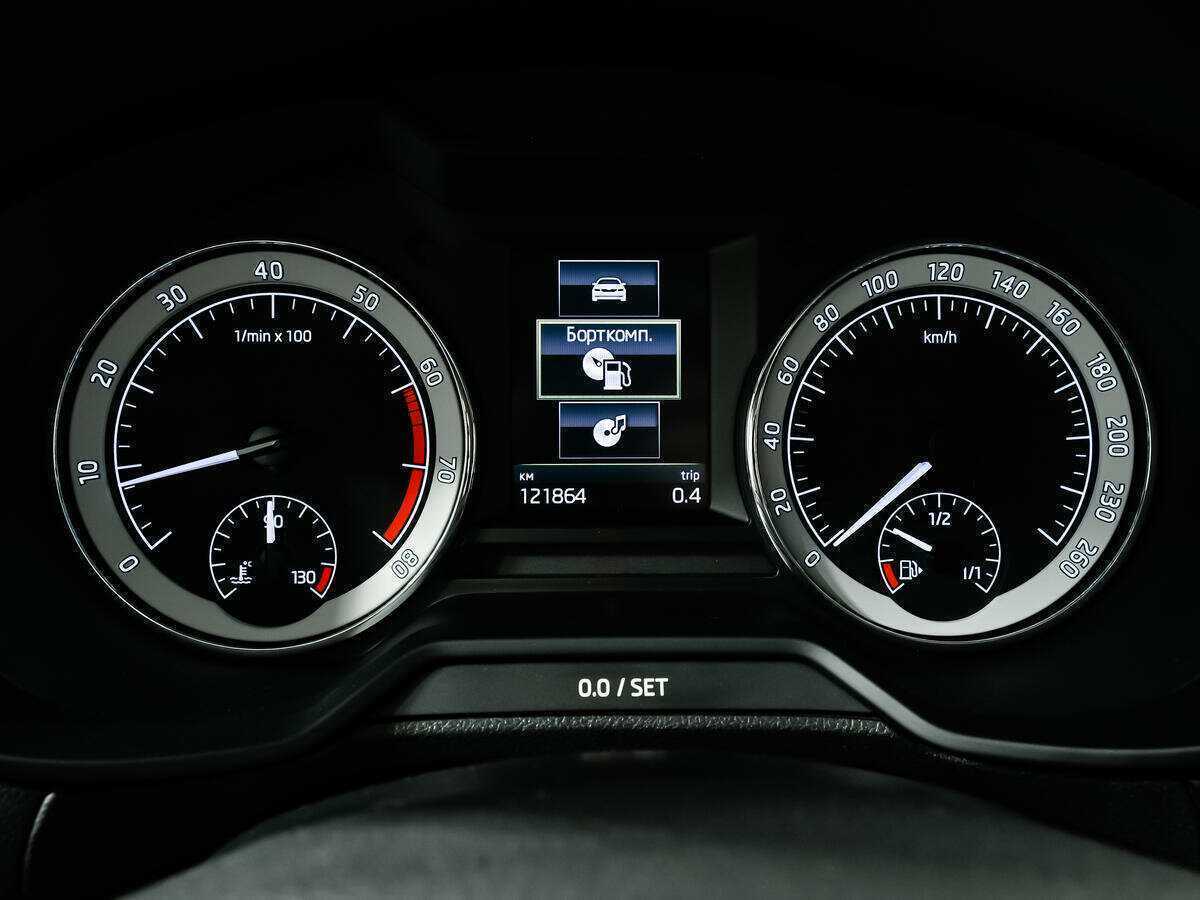 Купить Skoda Octavia, 2017, 121 865 км.. Фото: #9