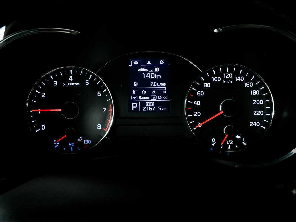 Купить Киа Церато, 2014, 216 714 км.. Фото: #9