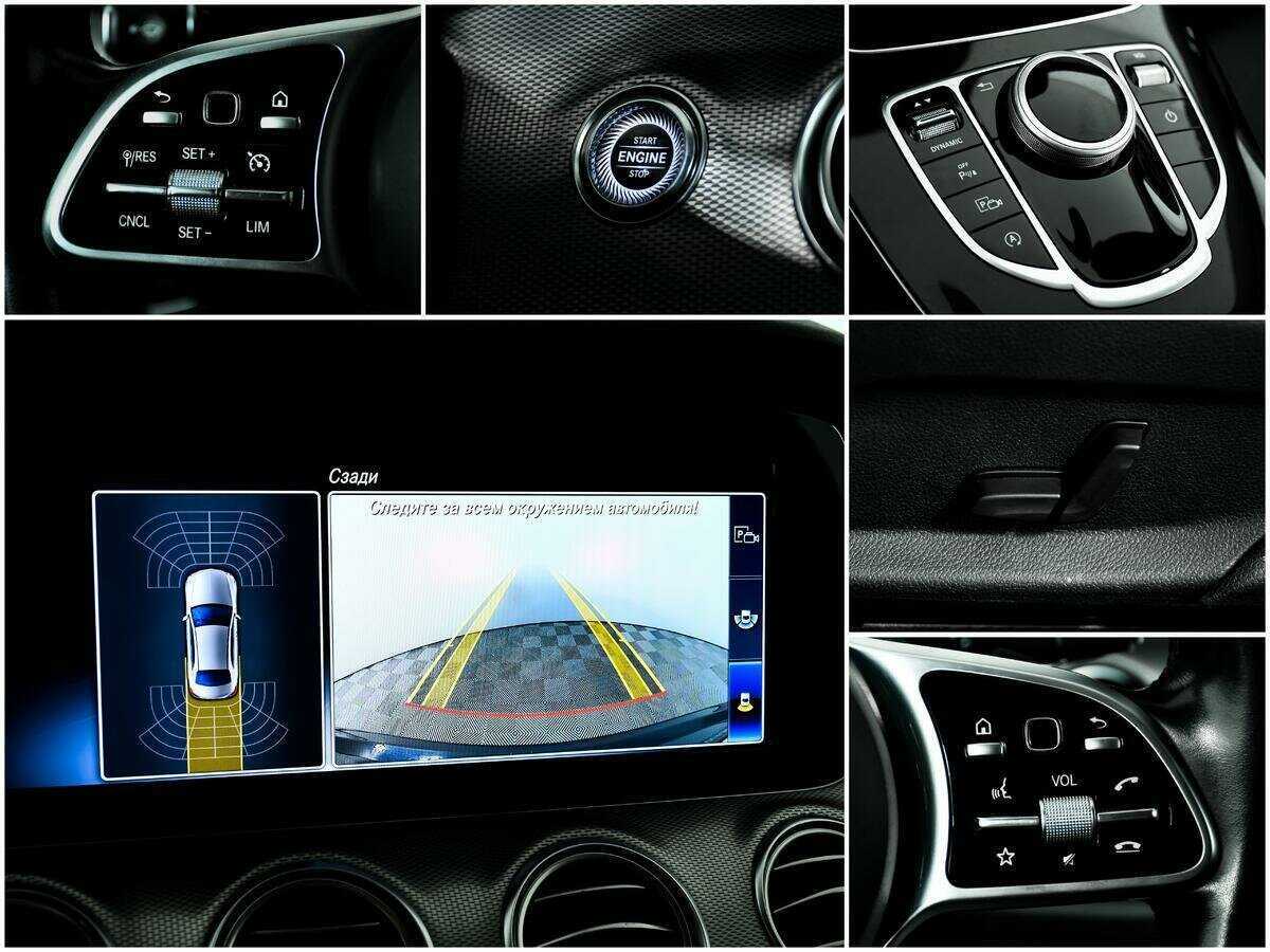 Купить Mercedes-Benz E-Класс, 2019, 233 200 км.. Фото: #14