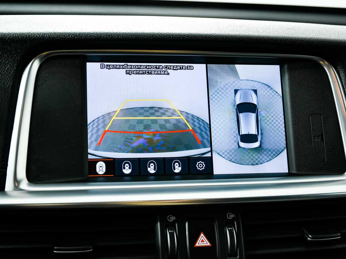 Купить Kia Optima, 2019, 114 000 км.. Фото: #15