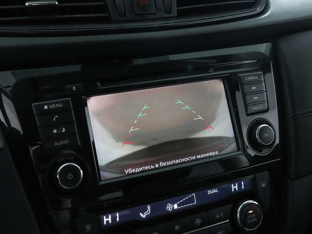 Купить Nissan X-Trail, 2021, 28 849 км.. Фото: #13