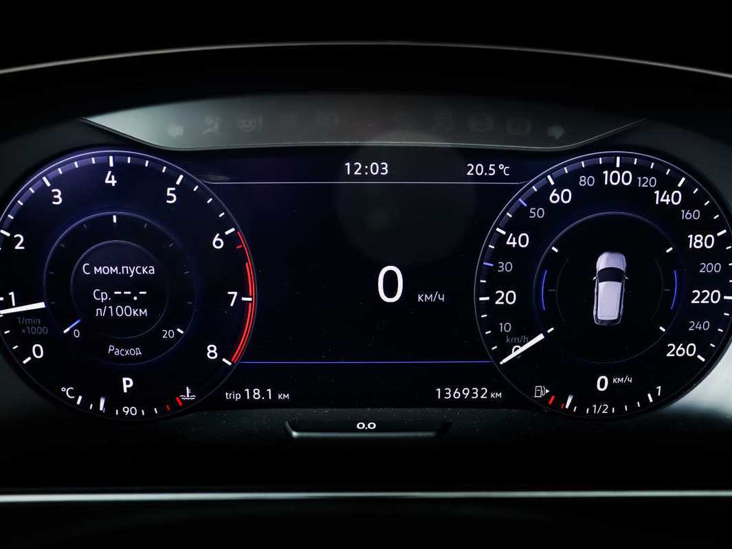 Купить Volkswagen Tiguan, 2017, 136 929 км.. Фото: #9