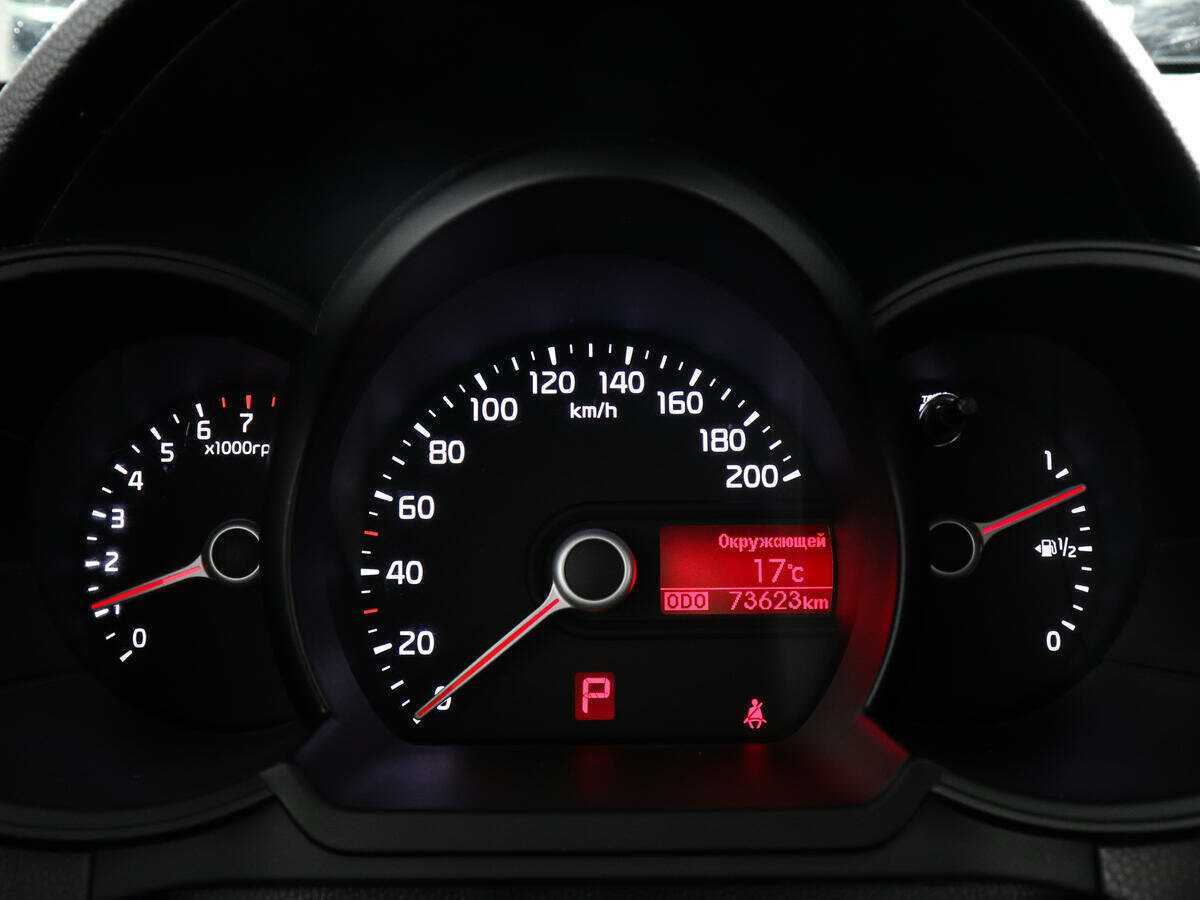 Купить Киа Пиканто, 2013, 73 621 км.. Фото: #10