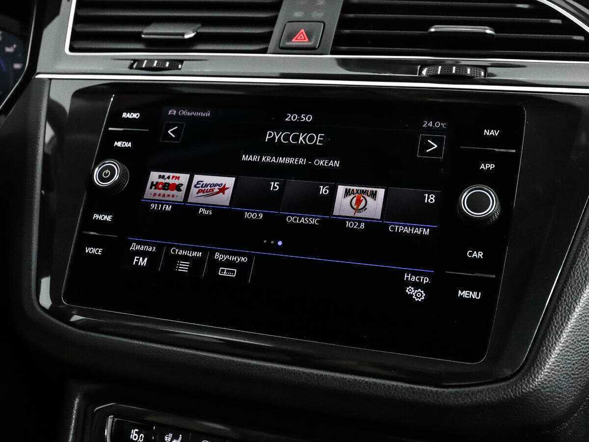 Купить Volkswagen Tiguan, 2019, 118 592 км.. Фото: #14