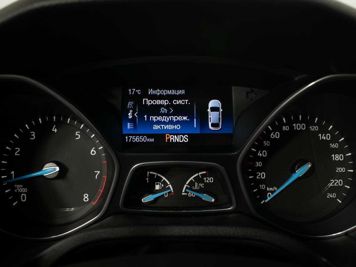 Купить Форд Фокус, 2017, 175 122 км.. Фото: #11