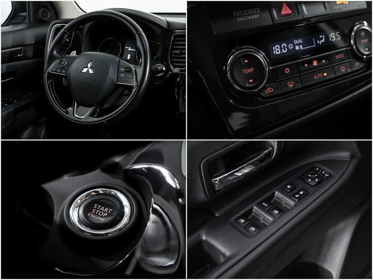 Купить Mitsubishi Outlander, 2017, 142 155 км.. Фото: #14