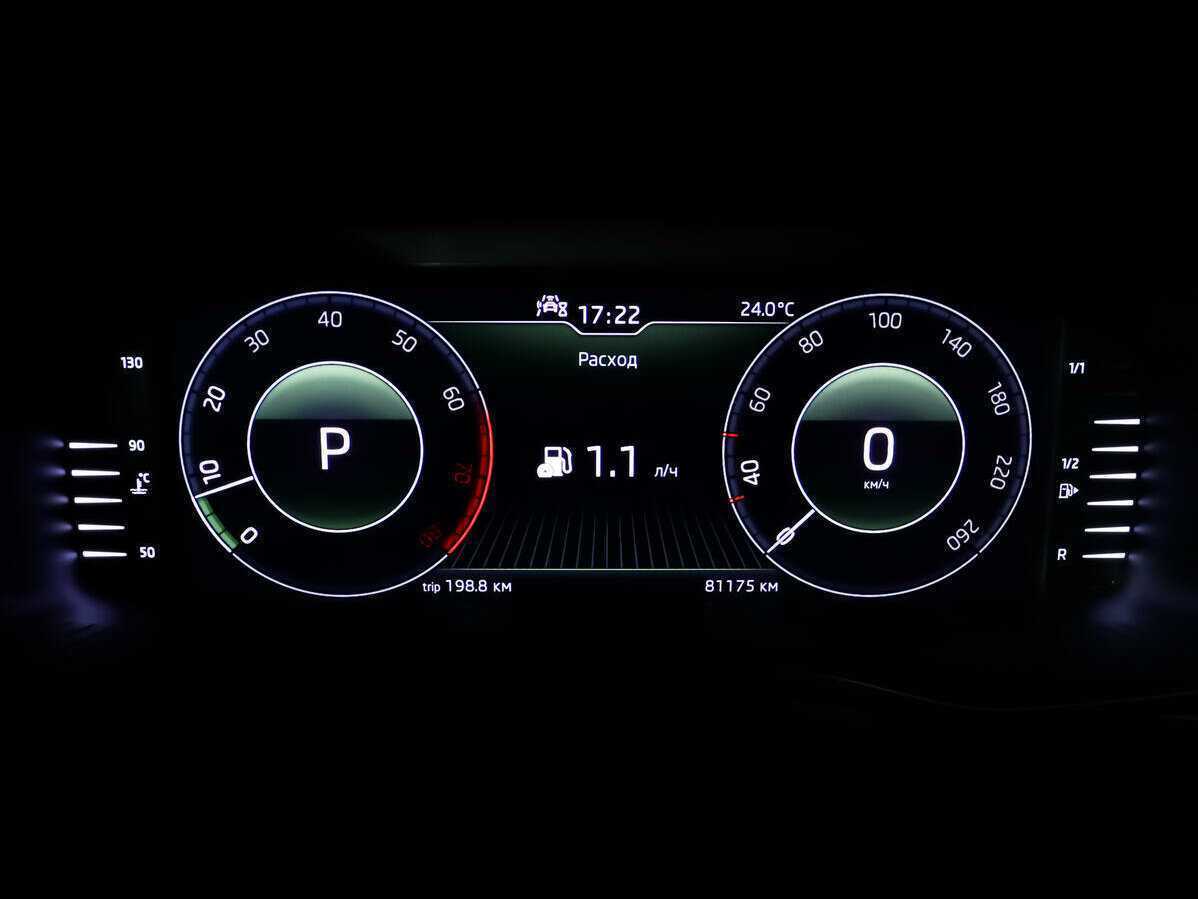 Купить Skoda Kodiaq, 2020, 81 068 км.. Фото: #6