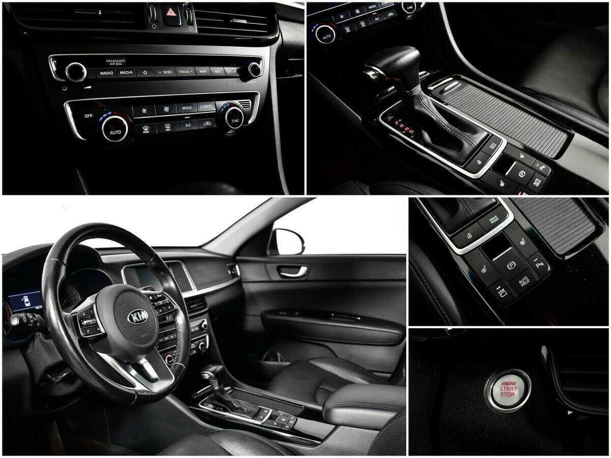 Купить Киа Оптима, 2019, 132 140 км.. Фото: #13