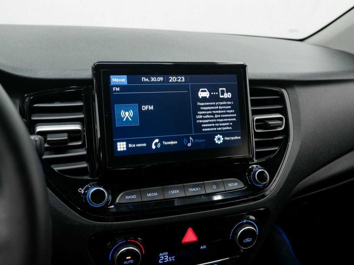 Купить Хендай Солярис, 2021, 118 318 км.. Фото: #16