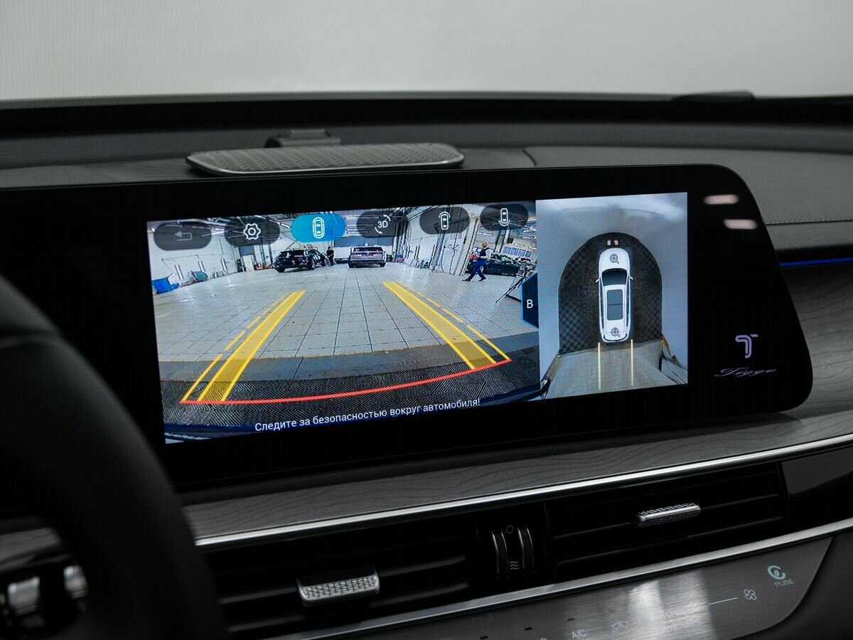 Купить Chery Tiggo 8 Pro Max, 2023, 5 655 км.. Фото: #23