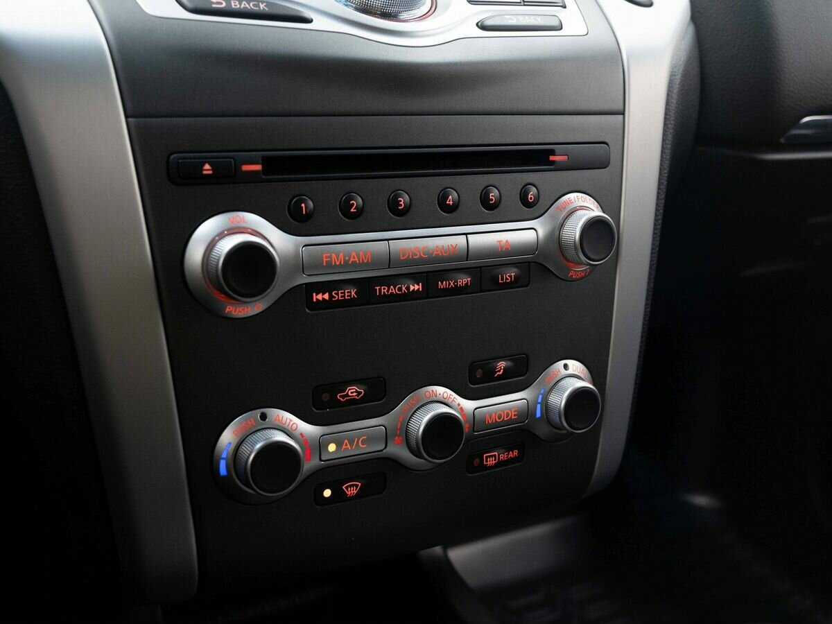 Купить Ниссан Мурано, 2015, 99 800 км.. Фото: #16