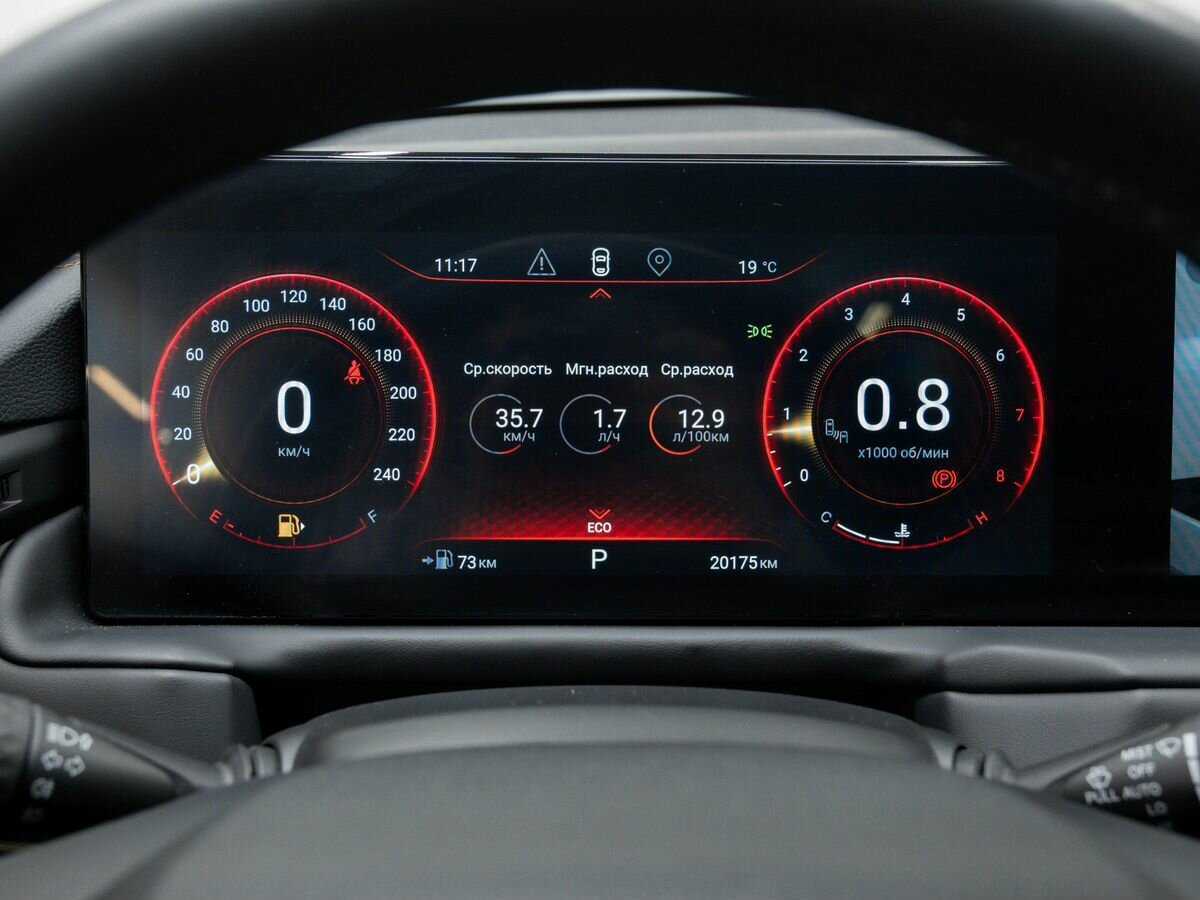 Купить EXEED TXL, 2023, 20 000 км.. Фото: #28