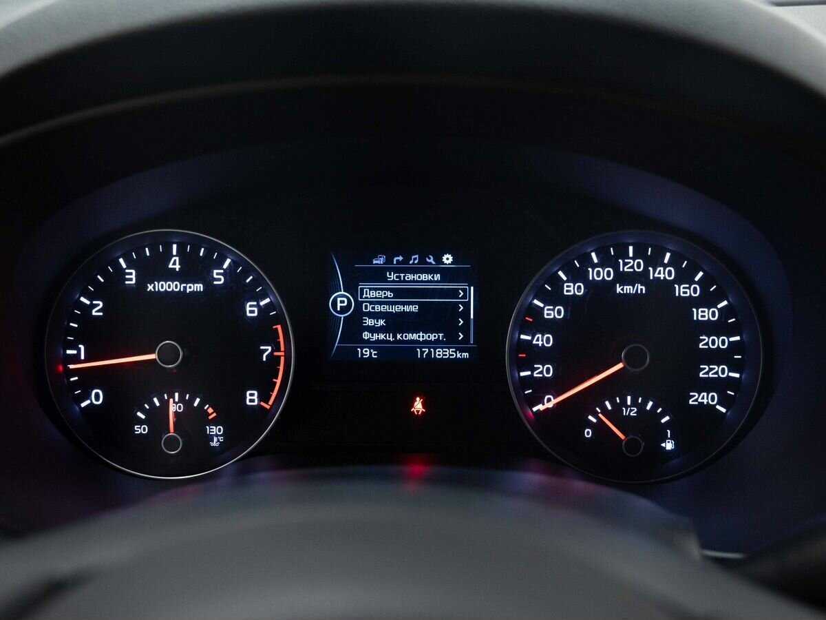 Купить Киа Спортейдж, 2017, 171 000 км.. Фото: #18