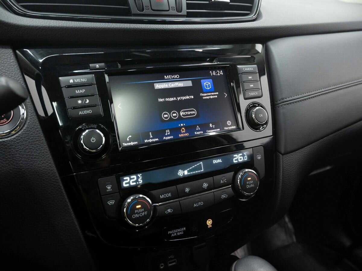 Купить Nissan X-Trail, 2020, 163 500 км.. Фото: #21