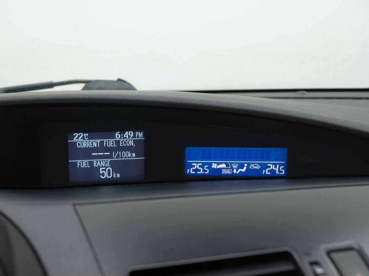 Купить Мазда 3, 2012, 251 700 км.. Фото: #19