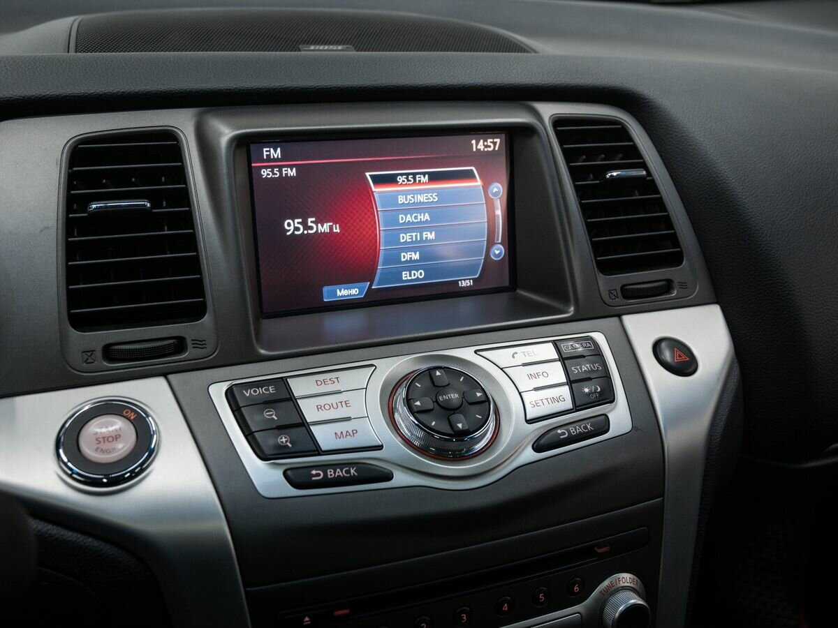 Купить Ниссан Мурано, 2014, 161 506 км.. Фото: #23