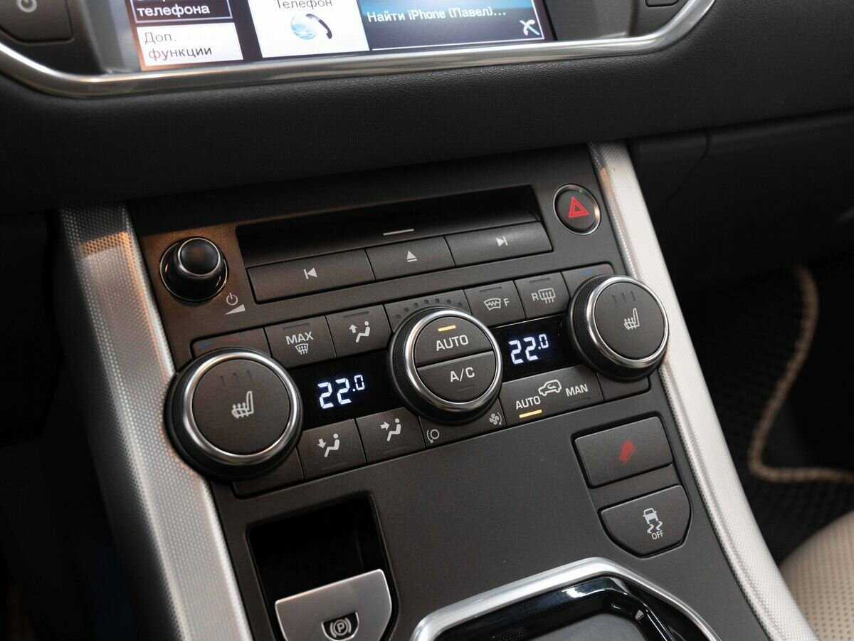 Купить Land Rover Range Rover Evoque, 2013, 204 477 км.. Фото: #25