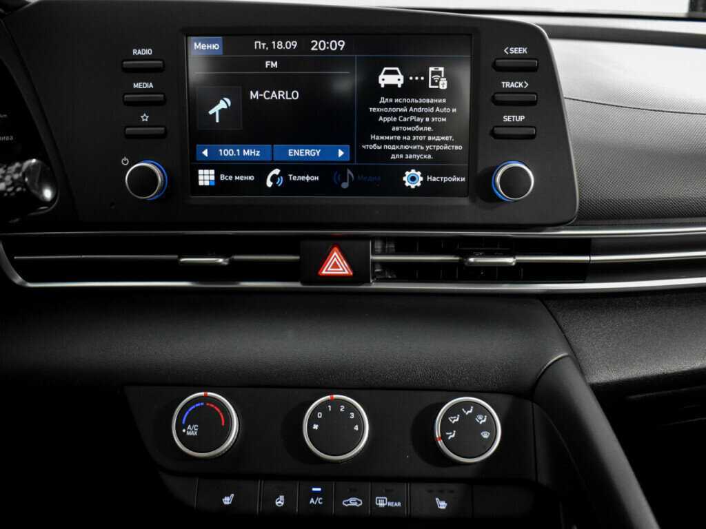 Купить Hyundai Elantra, 2021, 55 138 км.. Фото: #11