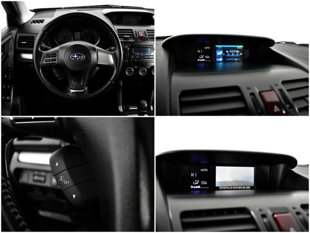 Купить Субару Форестер, 2012, 127 400 км.. Фото: #12