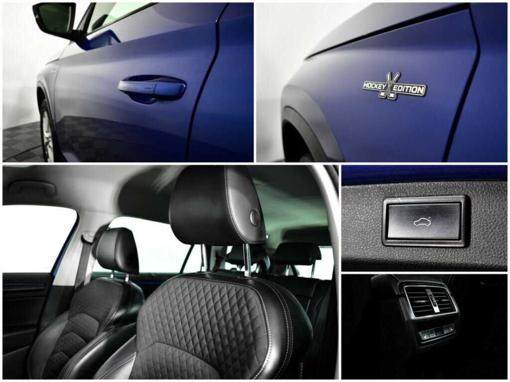 Купить Skoda Kodiaq, 2019, 97 962 км.. Фото: #15