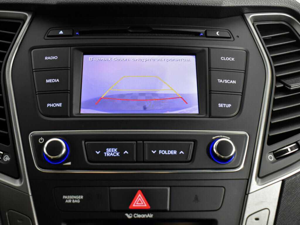 Купить Hyundai Santa Fe, 2016, 158 156 км.. Фото: #15