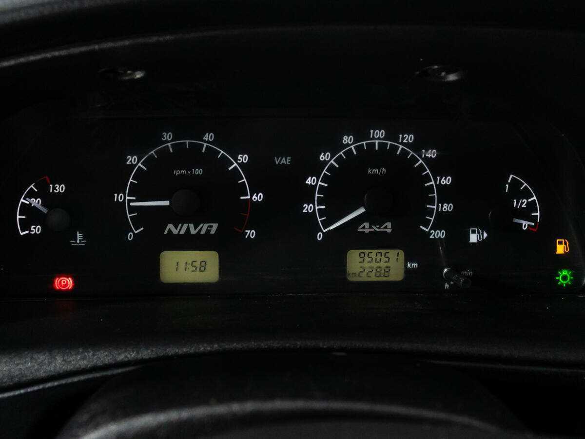 Купить Chevrolet Niva, 2019, 95 050 км.. Фото: #11