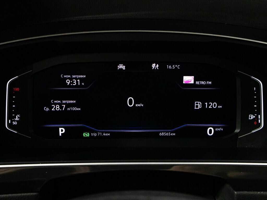 Купить Volkswagen Tiguan, 2020, 68 300 км.. Фото: #11