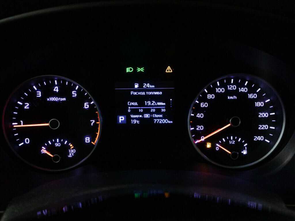 Купить Kia Sportage, 2019, 77 197 км.. Фото: #9