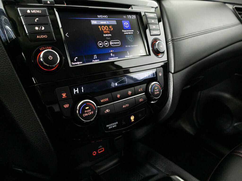 Купить Nissan Qashqai, 2022, 48 924 км.. Фото: #16