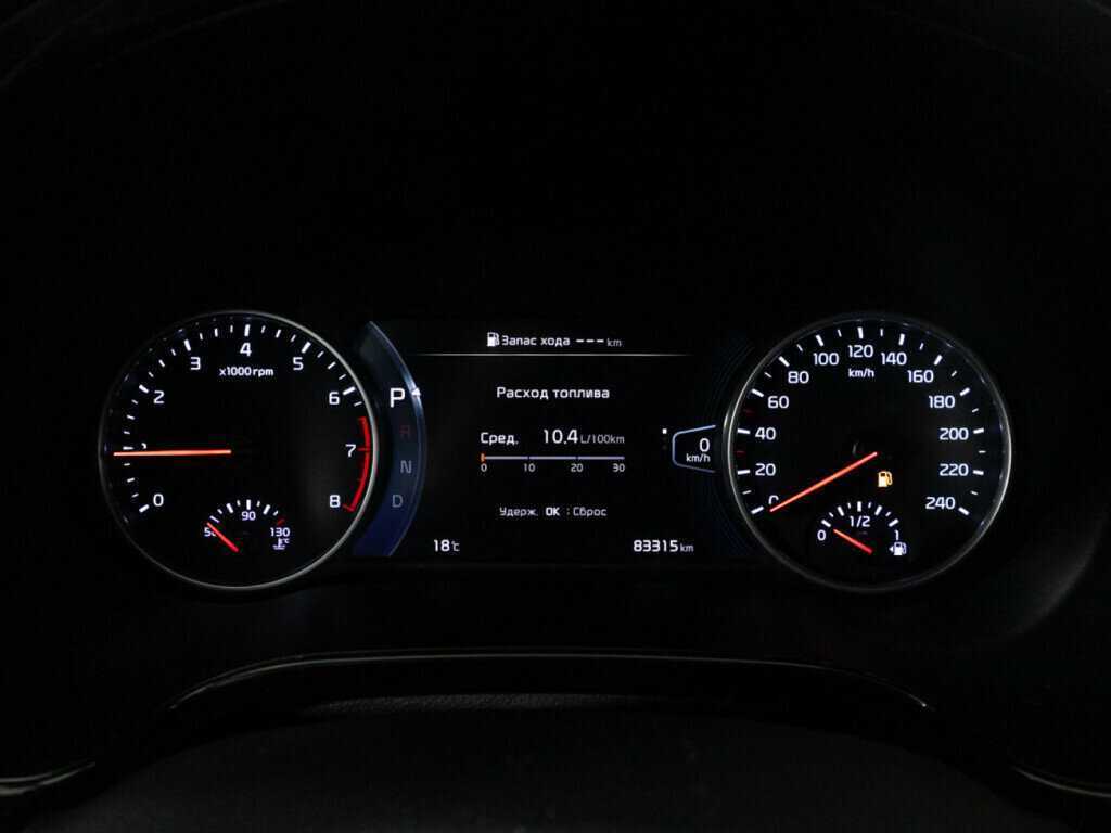 Купить Kia Seltos, 2021, 83 314 км.. Фото: #11