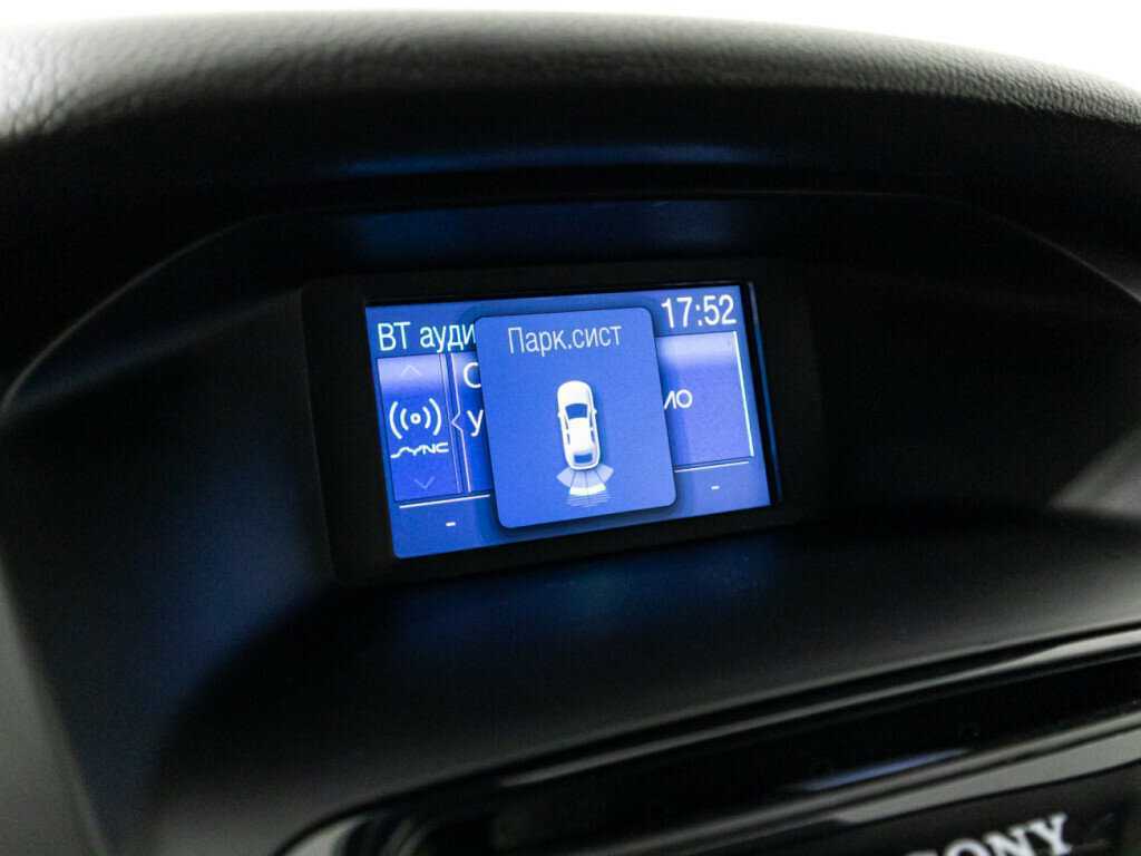 Купить Форд Фокус, 2013, 119 868 км.. Фото: #14