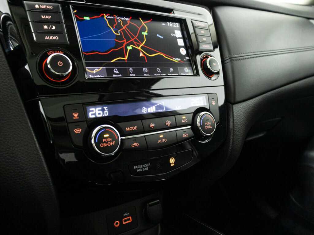 Купить Nissan X-Trail, 2021, 93 270 км.. Фото: #18