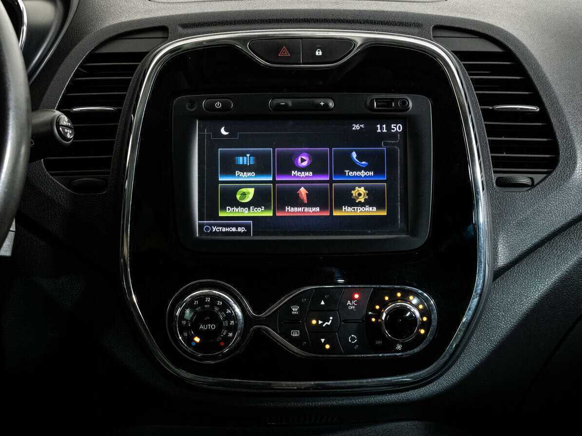 Купить Рено Каптюр, 2017, 113 905 км.. Фото: #10