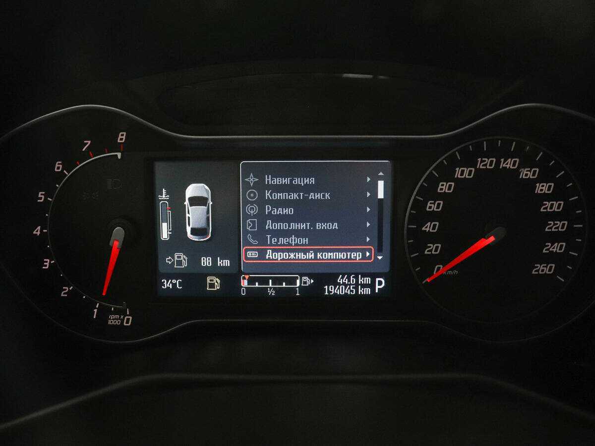 Купить Форд Мондео, 2013, 194 043 км.. Фото: #6