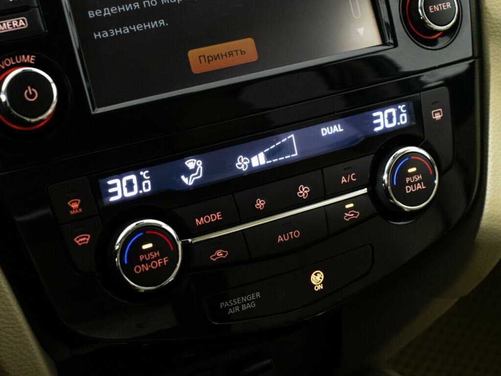 Купить Nissan X-Trail, 2018, 93 188 км.. Фото: #17